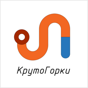 klient_kruto-gorki